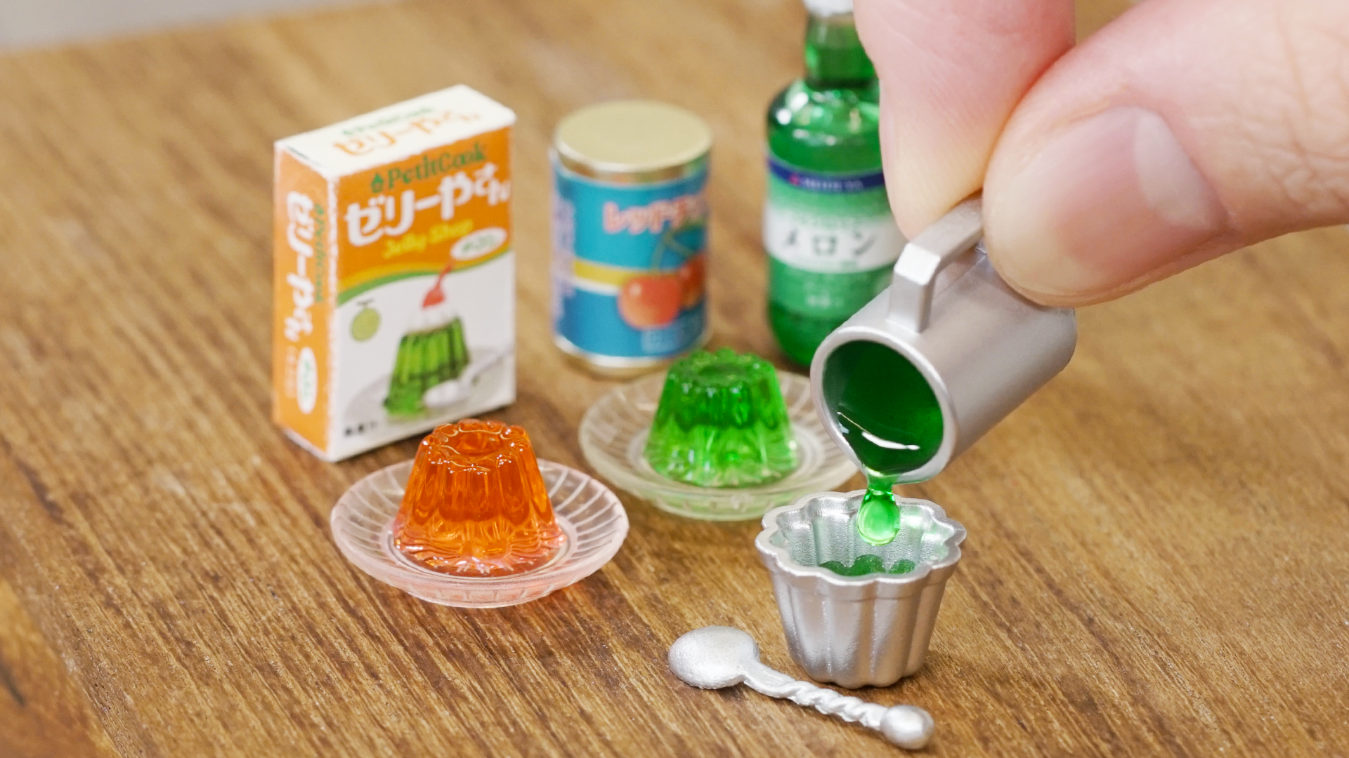 昭和レトロな】ミニチュアメロンゼリー【ちびめし】 | TASTEMADE