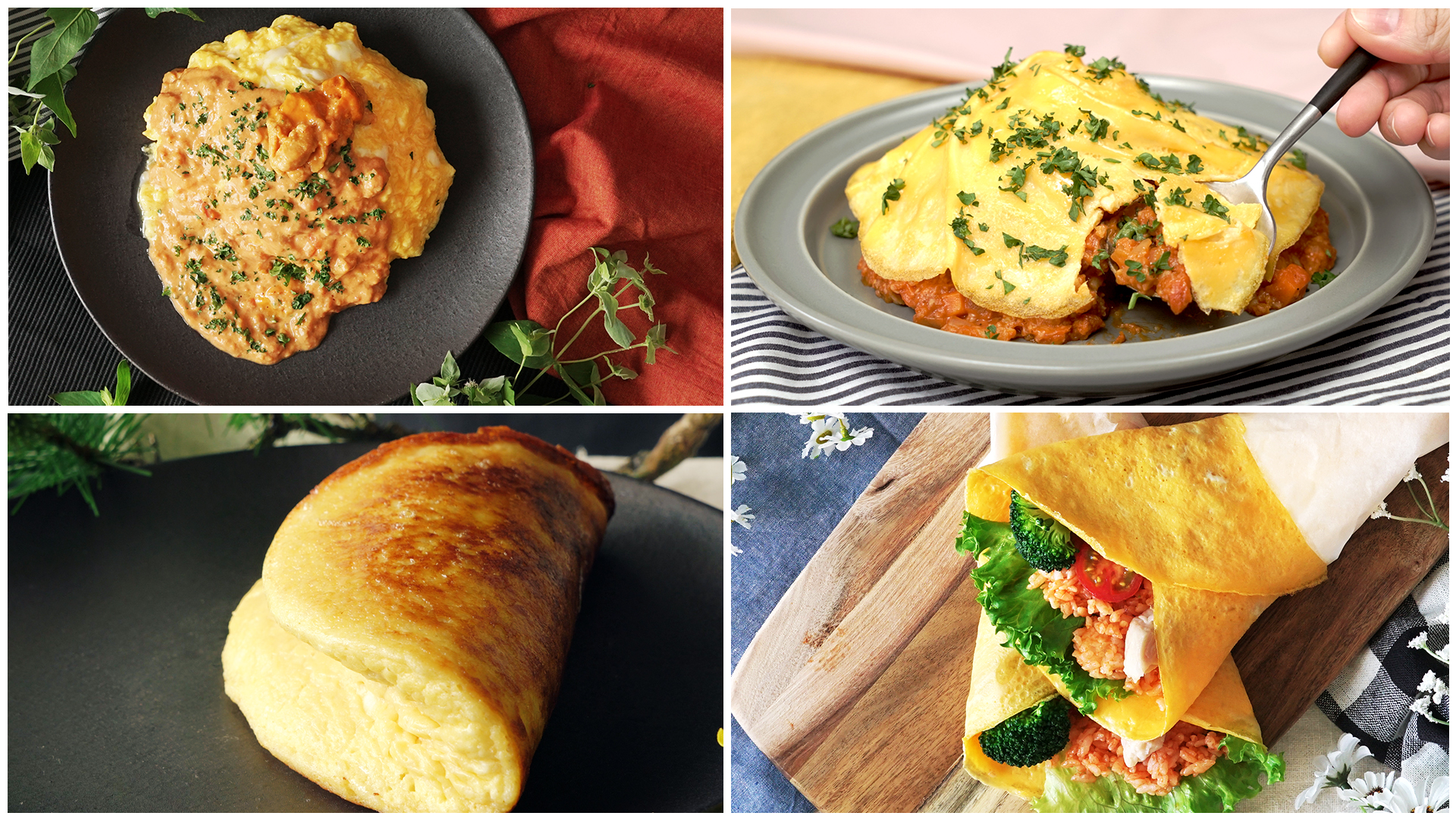 4 Resep omelette Enak! | Tastemade