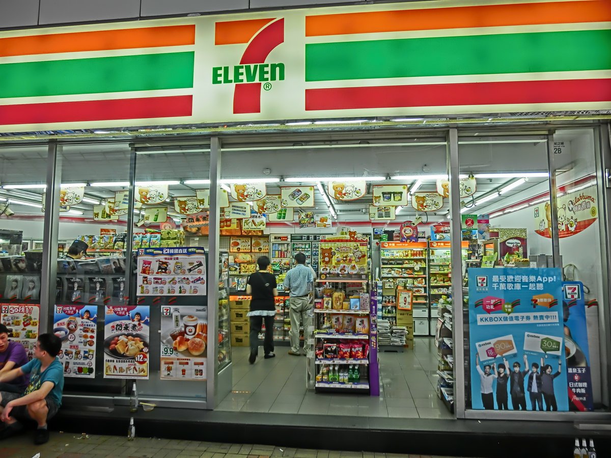 Everything You Ever Wanted to Know About 7-11 — But Were Afraid to