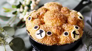 カレークマパン_L.png