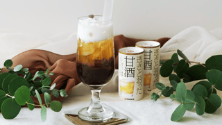 タピオカミルク甘酒_L.png